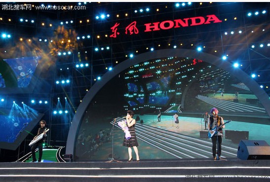 东风Honda成立十周年 发布中期事业计划