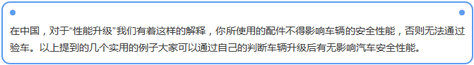 【汽车养护及维修 】对于汽车制动性，你是怎么理解的？