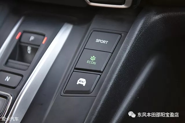 本田CR-V锐混动 试驾 评测
