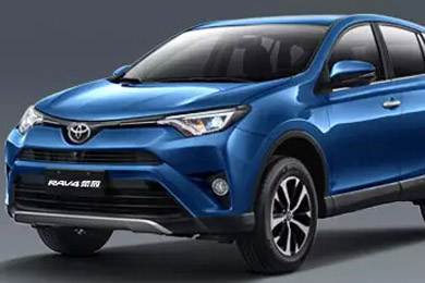 全新RAV4荣放车型外观鉴赏