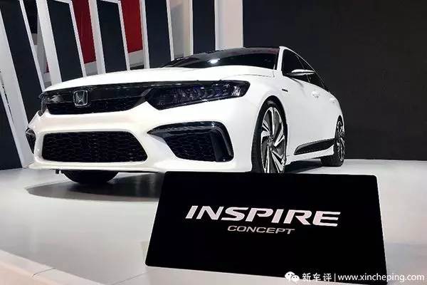 初生即绽放,全新概念车INSPIRE Concept的魅力从何而来?