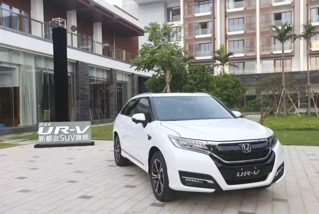 “才貌双全”的伙伴 东风Honda UR-V是您的最佳选择